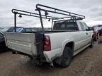 Lot #3025060209 2007 CHEVROLET SILVERADO