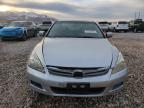 Lot #3008646578 2007 HONDA ACCORD SE