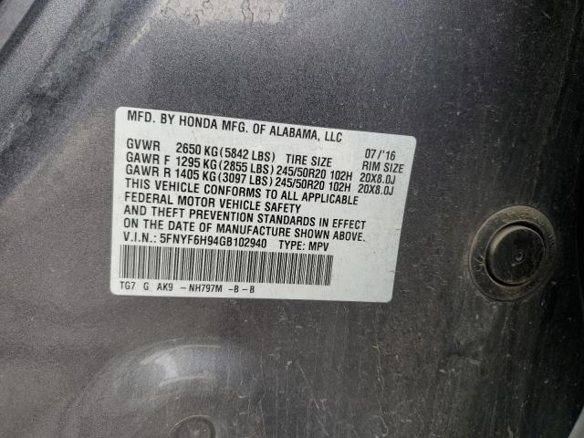 2016 HONDA PILOT TOUR - 5FNYF6H94GB102940