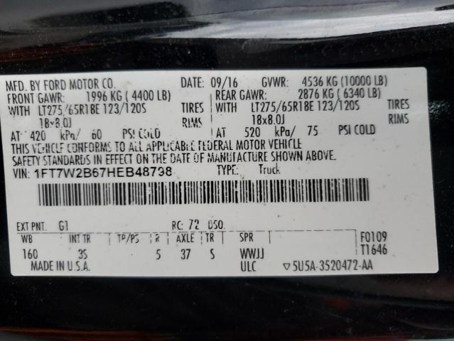 2017 FORD F250 SUPER - 1FT7W2B67HEB48798