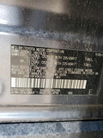 2019 TOYOTA RAV4 LE - JTMF1RFV0KD044817