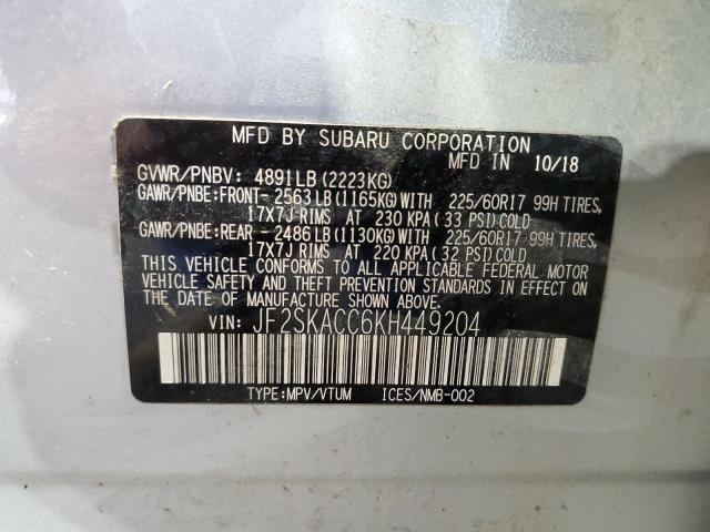 2019 SUBARU FORESTER JF2SKACC6KH449204