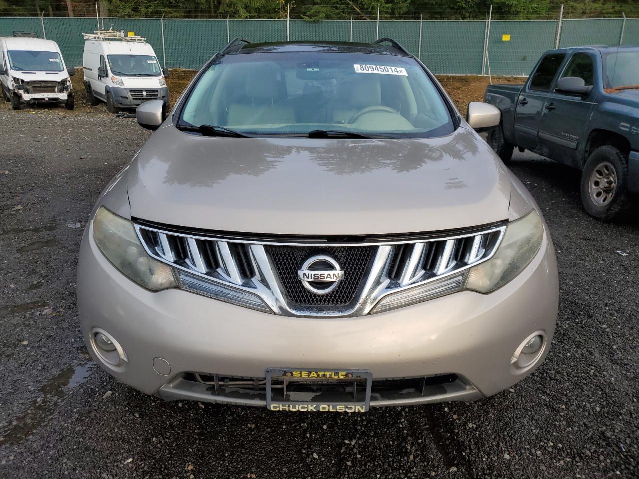 Lot #2979366812 2009 NISSAN MURANO S