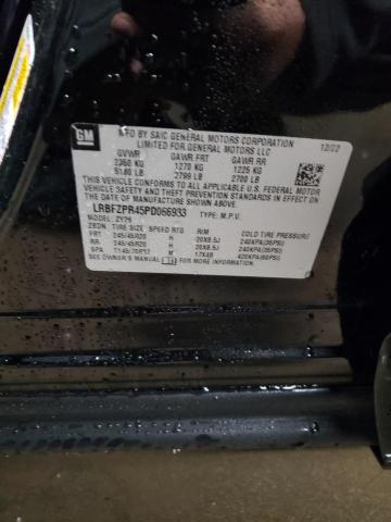 2023 BUICK ENVISION E - LRBFZPR45PD066933