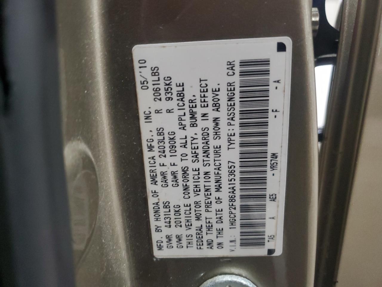 Lot #3029445684 2010 HONDA ACCORD EXL