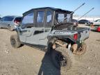 Lot #2960211100 2023 POLARIS GENERAL XP