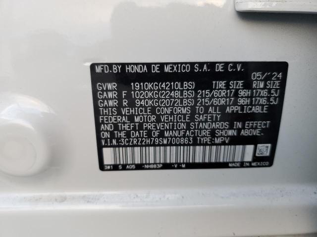 VIN 3CZRZ2H79SM700863 2025 HONDA HR-V no.12