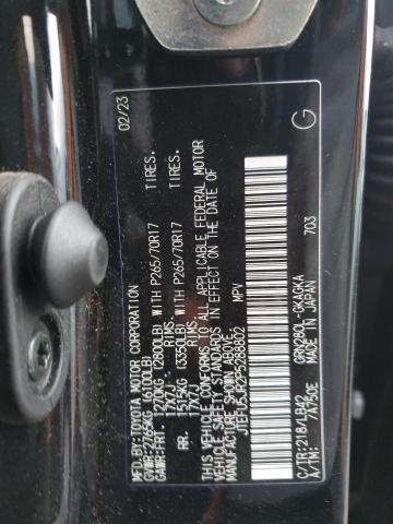 2023 TOYOTA 4RUNNER SR - JTEFU5JR2P5288802