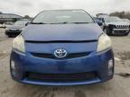 Lot #3023745894 2011 TOYOTA PRIUS