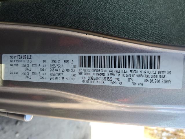 2018 JEEP WRANGLER U - 1C4BJWDG7JL813528