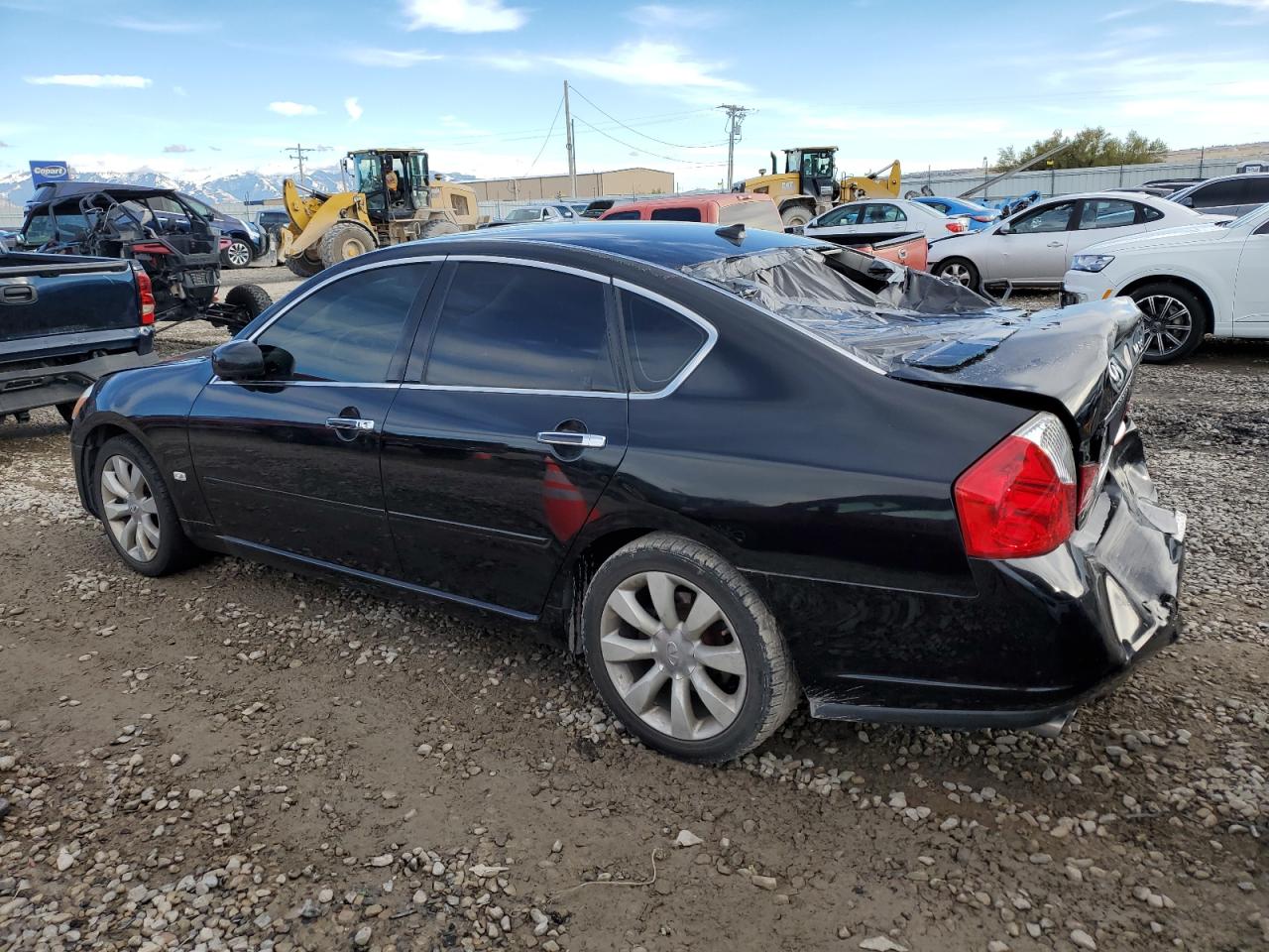 Lot #2970241387 2006 INFINITI M35 BASE