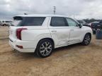 Lot #3024038227 2021 HYUNDAI PALISADE L