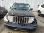 Lot #3024006237 2010 JEEP LIBERTY LI