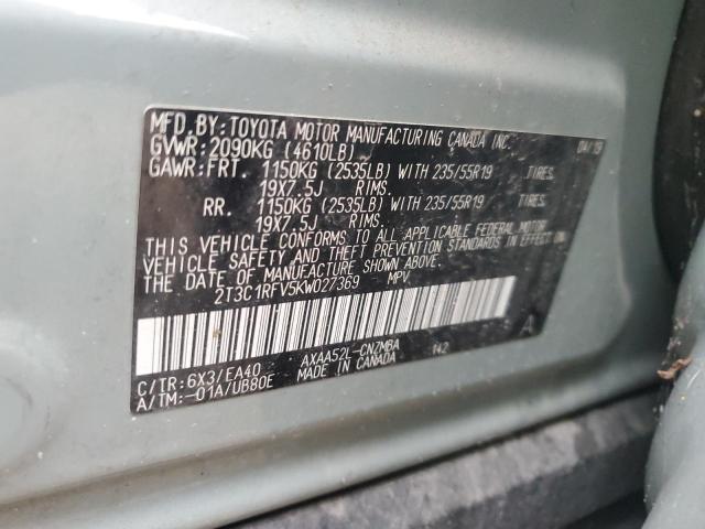 2019 TOYOTA RAV4 XLE P - 2T3C1RFV5KW027369