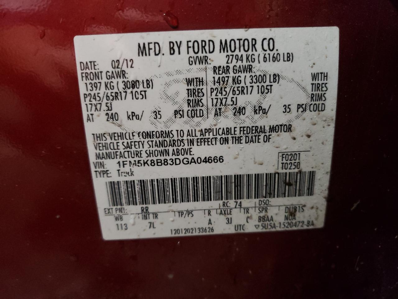 Lot #3050379960 2013 FORD EXPLORER