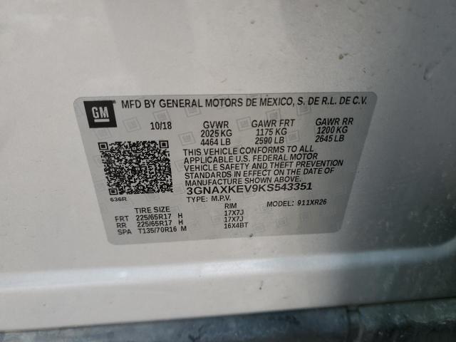 2019 CHEVROLET EQUINOX LT - 3GNAXKEV9KS543351