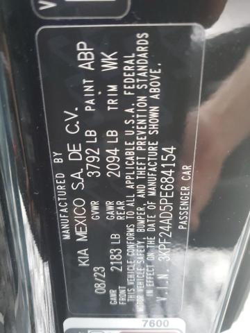 2023 KIA FORTE LX - 3KPF24AD5PE684154