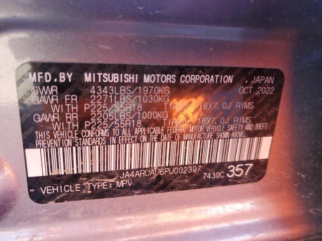 2023 MITSUBISHI OUTLANDER - JA4ARUAU6PU002397