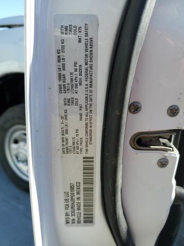 2023 RAM 2500 TRADE - 3C6UR5HJ0PG610057