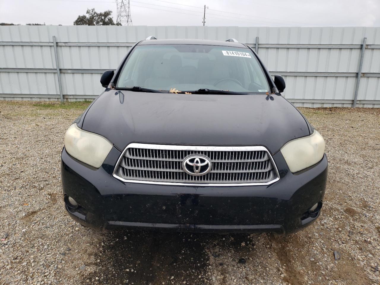 Lot #2989500875 2009 TOYOTA HIGHLANDER