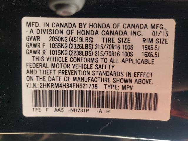 2015 HONDA CR-V LX - 2HKRM4H34FH621738