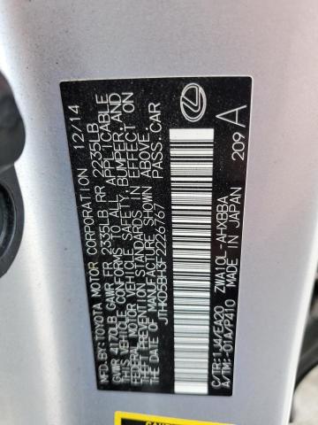 2015 LEXUS CT 200 - JTHKD5BH3F2226767