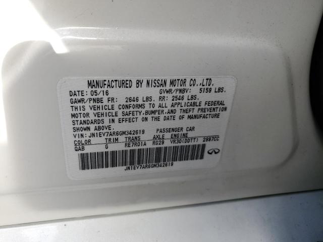 2016 INFINITI Q50 PREMIU - JN1EV7AR6GM342619