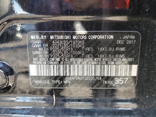 2018 MITSUBISHI OUTLANDER - JA4AP3AU1JZ035754