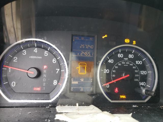 5J6RE4H40BL080046 2011 HONDA CRV
