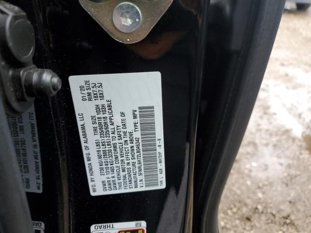 2020 HONDA ODYSSEY EX - 5FNRL6H72LB046342