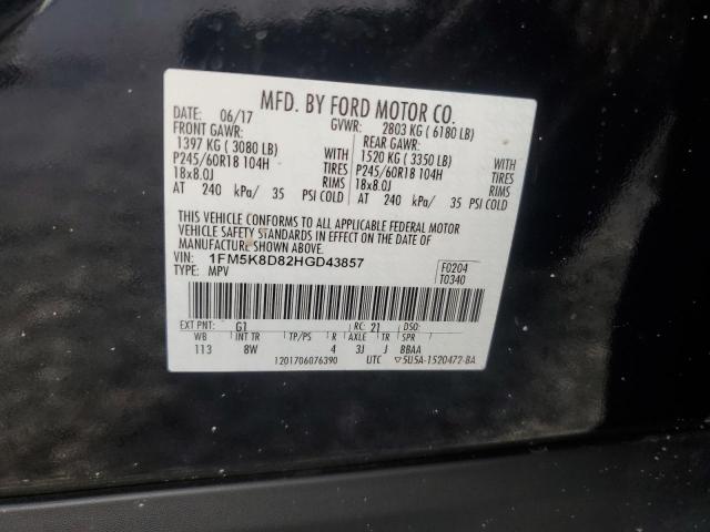 VIN 1FM5K8D82HGD43857 2017 FORD EXPLORER no.13