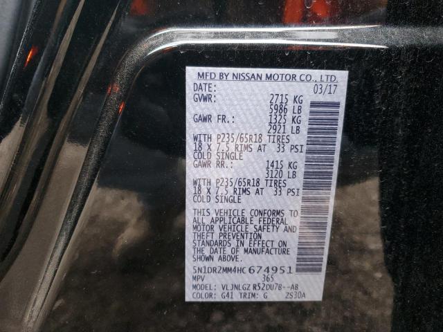 2017 NISSAN PATHFINDER - 5N1DR2MM4HC674951