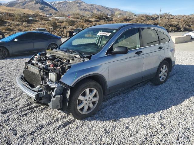 2011 HONDA CR-V SE #2986777271