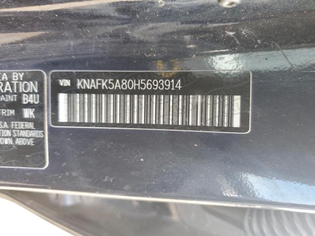 2017 KIA FORTE LX - KNAFK5A80H5693914