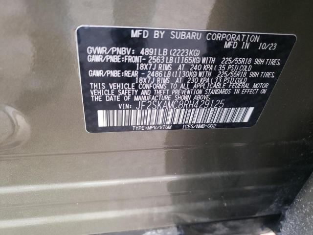 2024 SUBARU FORESTER T - JF2SKAMC8RH429125