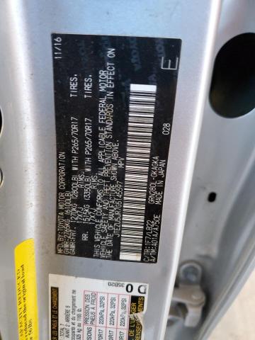 2016 TOYOTA 4RUNNER SR - JTEZU5JR7G5145597