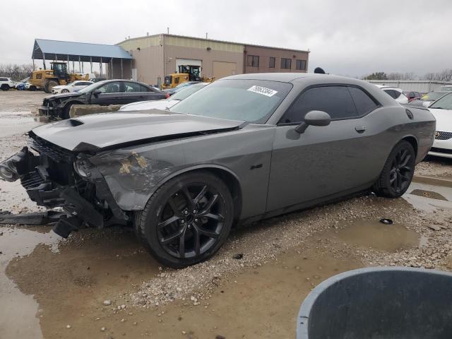 Global Auto Auctions: 2023 DODGE CHALLENGER