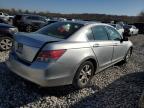 Lot #3024492528 2008 HONDA ACCORD LXP