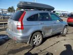 Lot #3023997217 2008 HONDA CR-V EXL