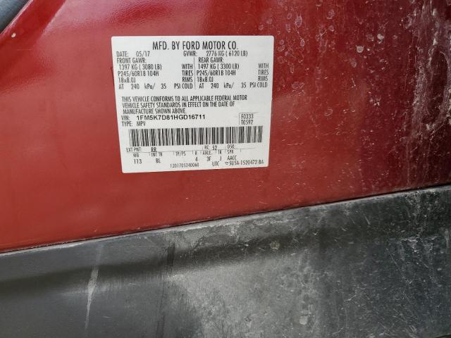 2017 FORD EXPLORER X - 1FM5K7D81HGD16711