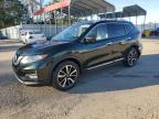 2020 NISSAN ROGUE S - 5N1AT2MT8LC700763