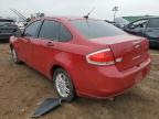 Lot #3023384267 2009 FORD FOCUS SE