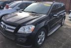 Lot #3006656550 2008 MERCEDES-BENZ GL 450 4MA