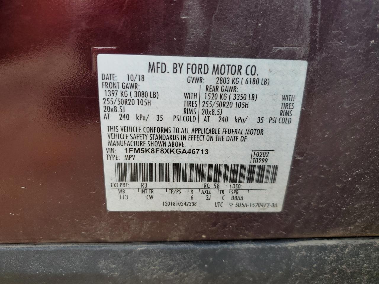 Lot #2993768175 2019 FORD EXPLORER L