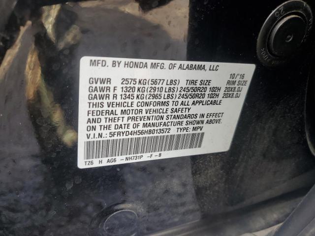 2017 ACURA MDX TECHNO - 5FRYD4H56HB013572
