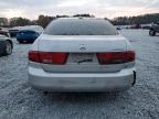 Lot #3020368454 2005 HONDA ACCORD EX