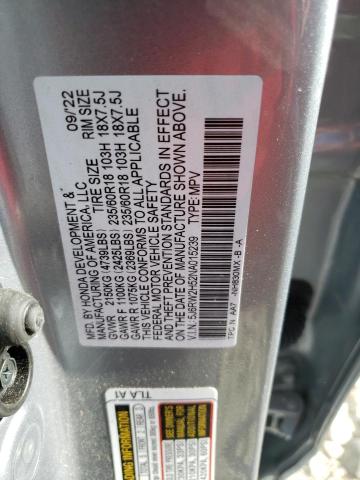 2022 HONDA CR-V EX - 5J6RW2H52NA015239