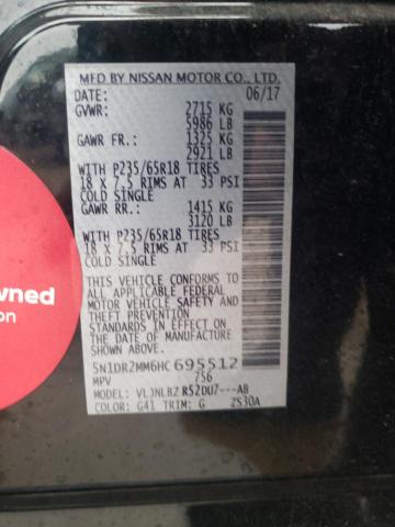 2017 NISSAN PATHFINDER - 5N1DR2MM6HC695512