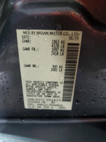 2020 NISSAN ALTIMA SR - 1N4BL4CV7LC101625