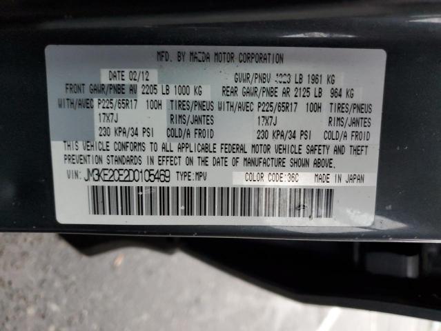 VIN JM3KE2CE2D0105469 2013 MAZDA CX-5 no.13